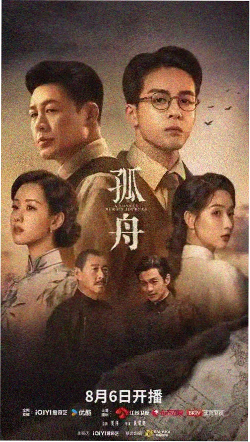 城北老影院片区 地标示意图